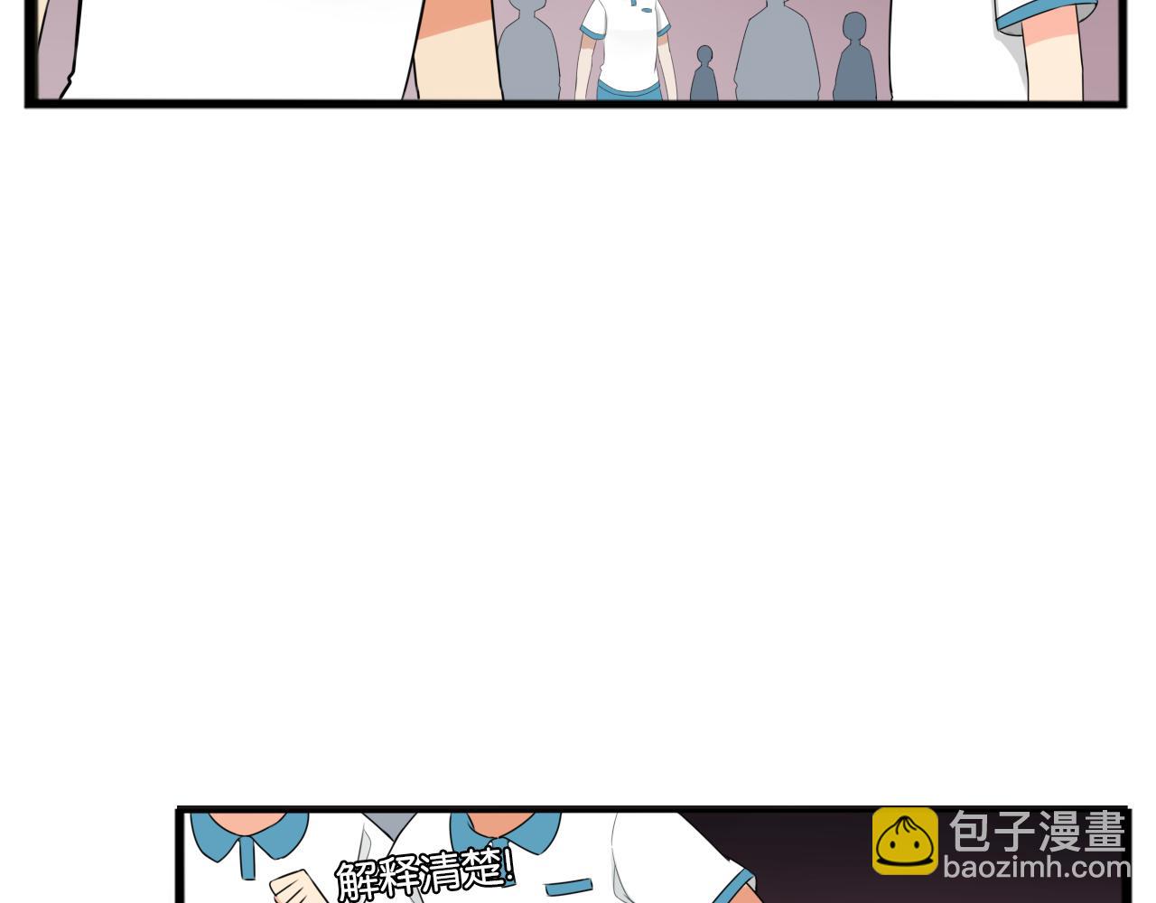 第255话 校花猎手2128
