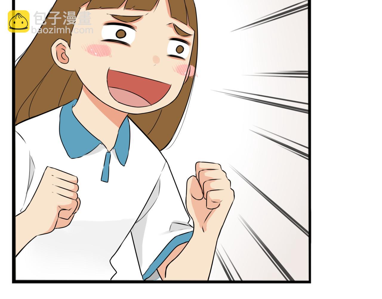 第255话 校花猎手217