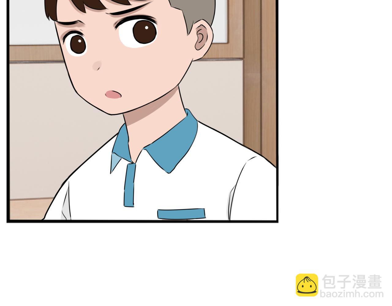 第255话 校花猎手232