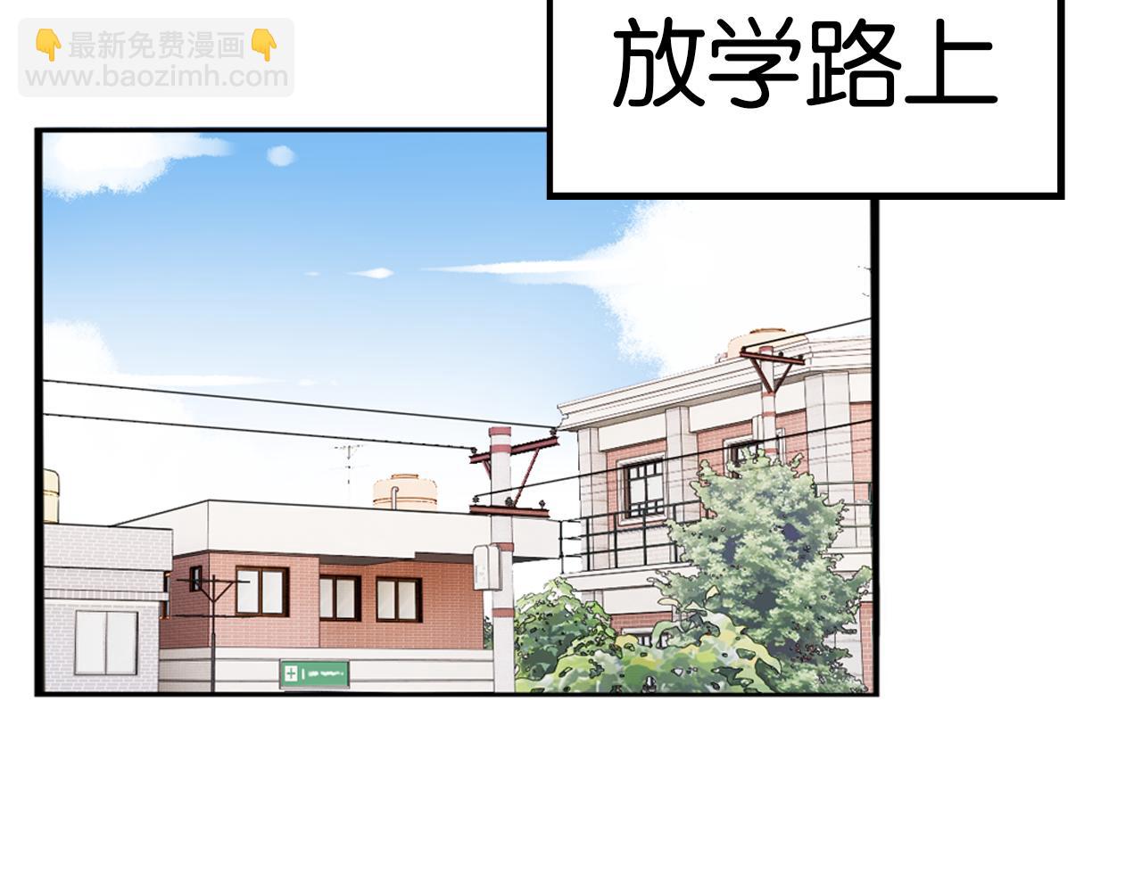 第255话 校花猎手235