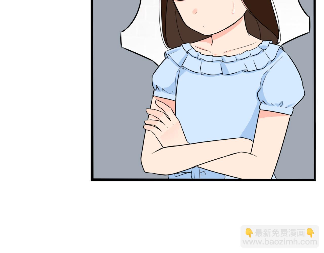 第255话 校花猎手245