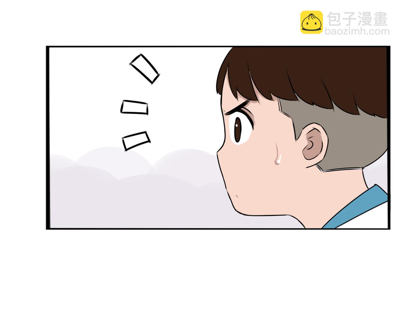 第255话 校花猎手258