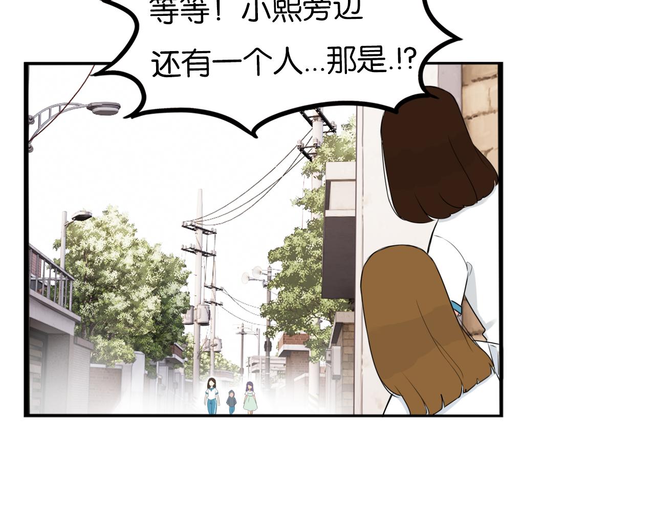 第255话 校花猎手262