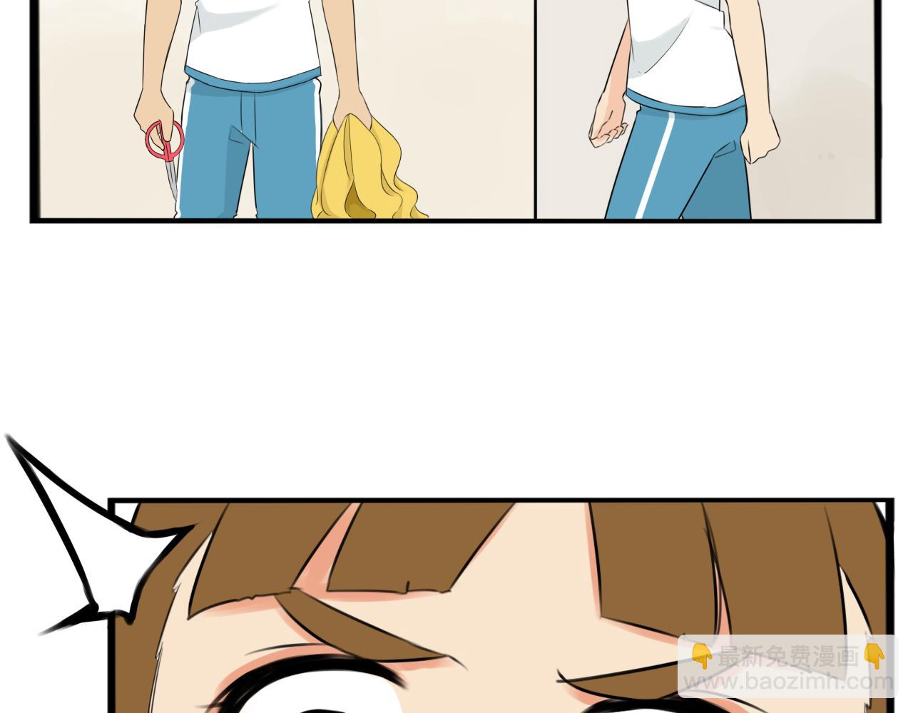 第255话 校花猎手27
