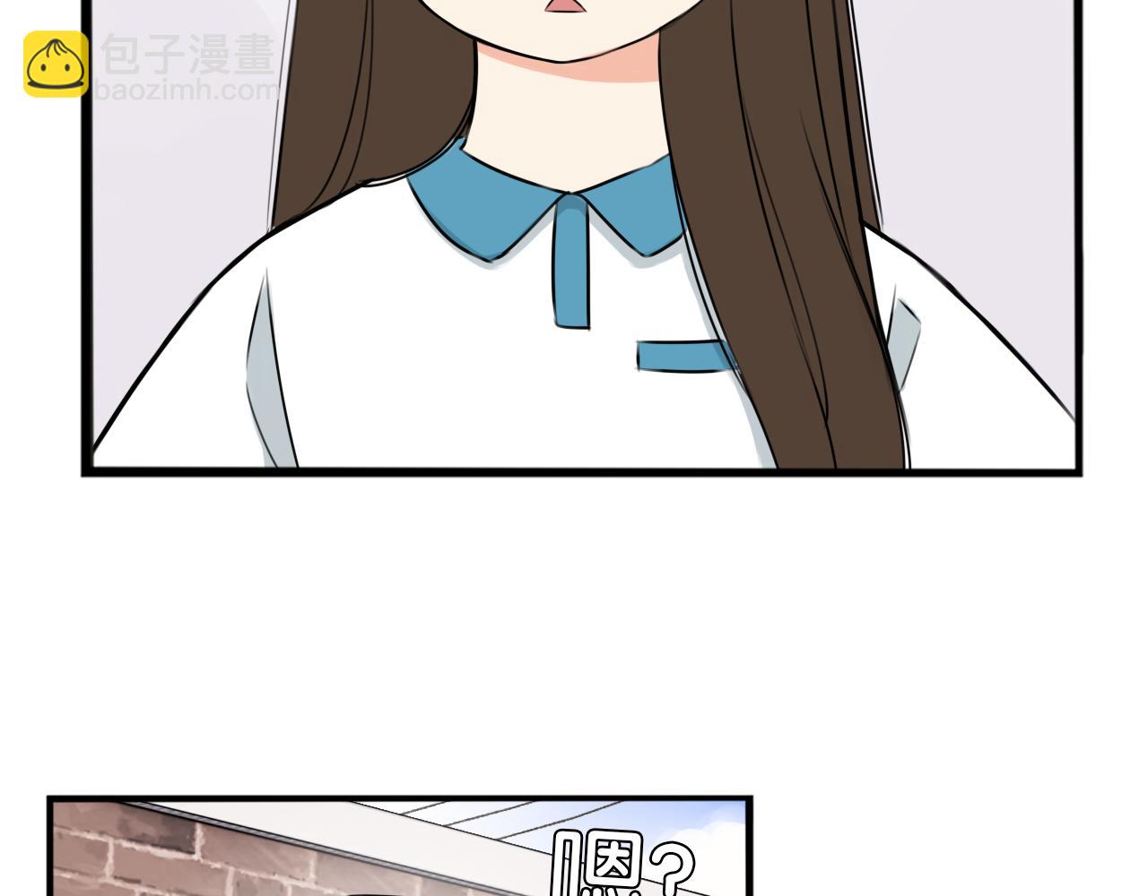 第255话 校花猎手278