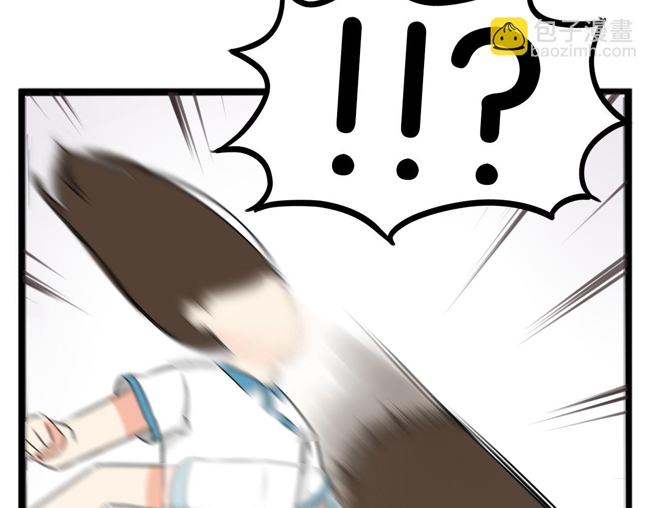 第255话 校花猎手280