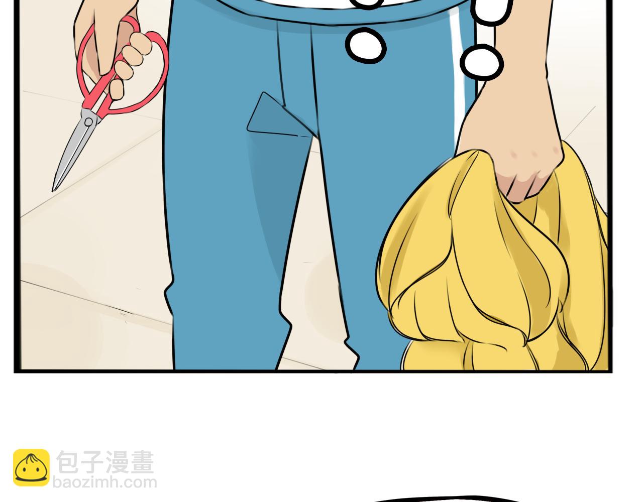 第255话 校花猎手29