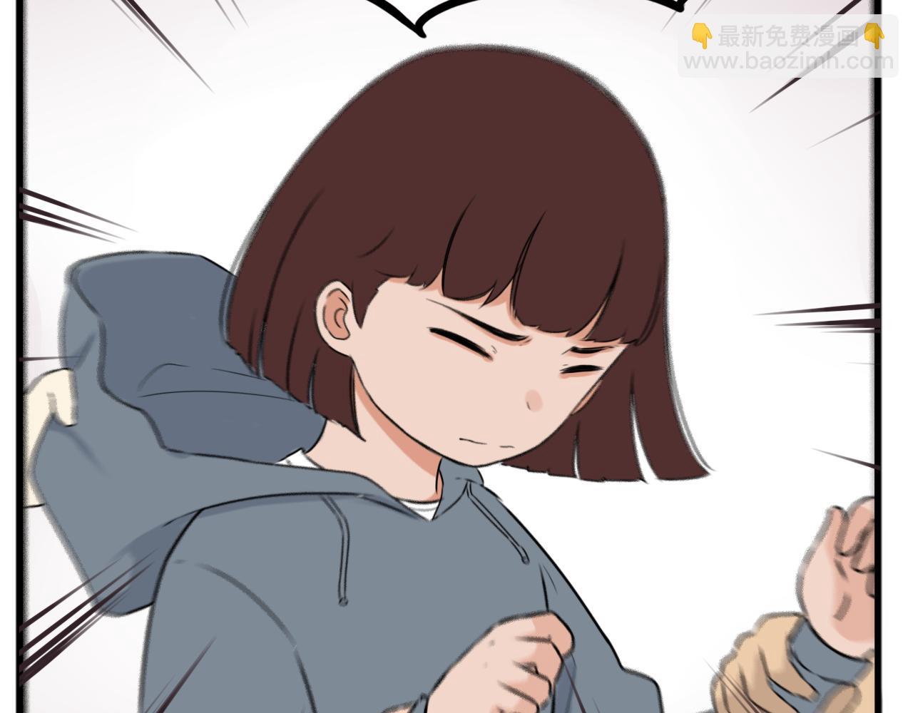 第255话 校花猎手293