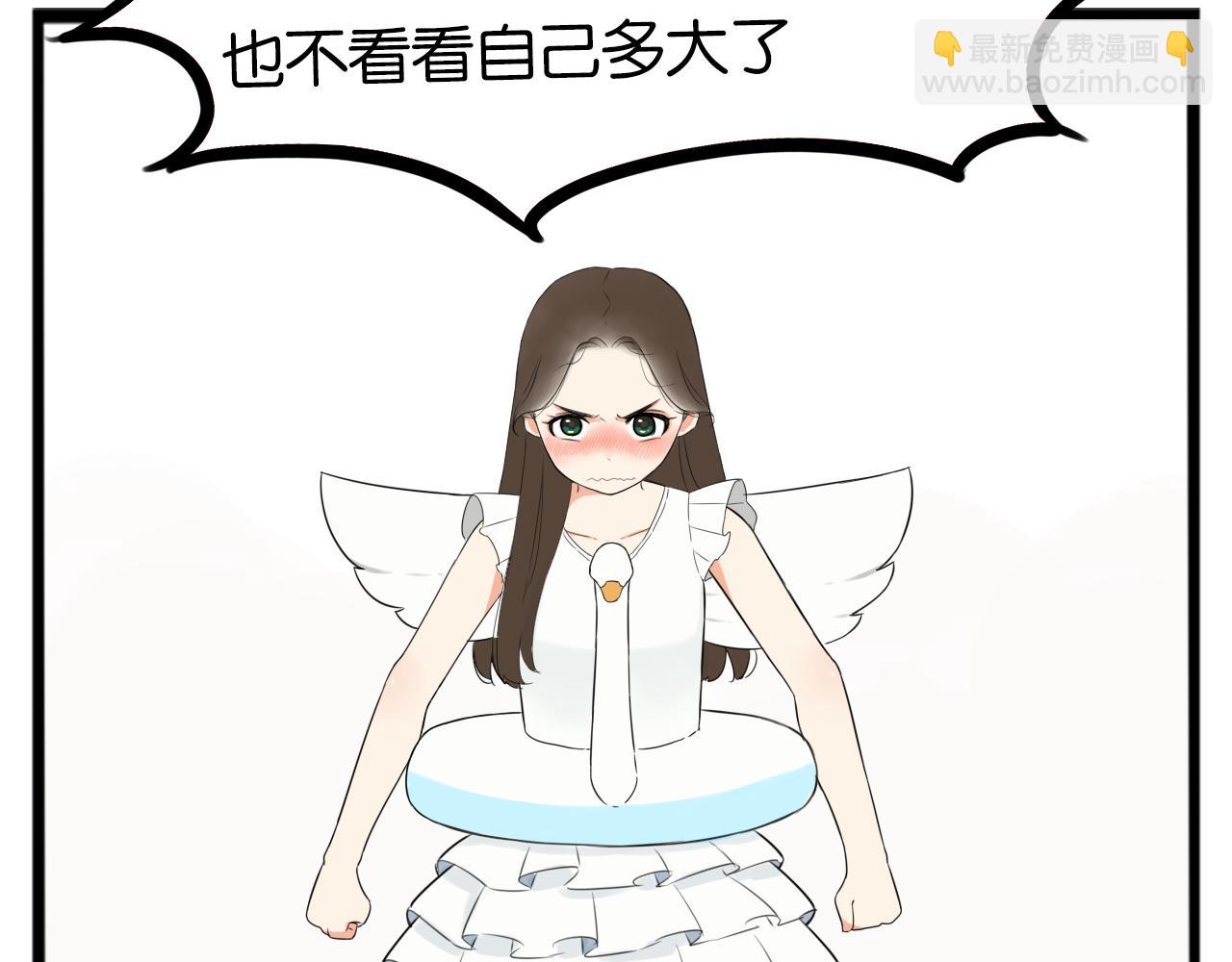 第256话 文化节102