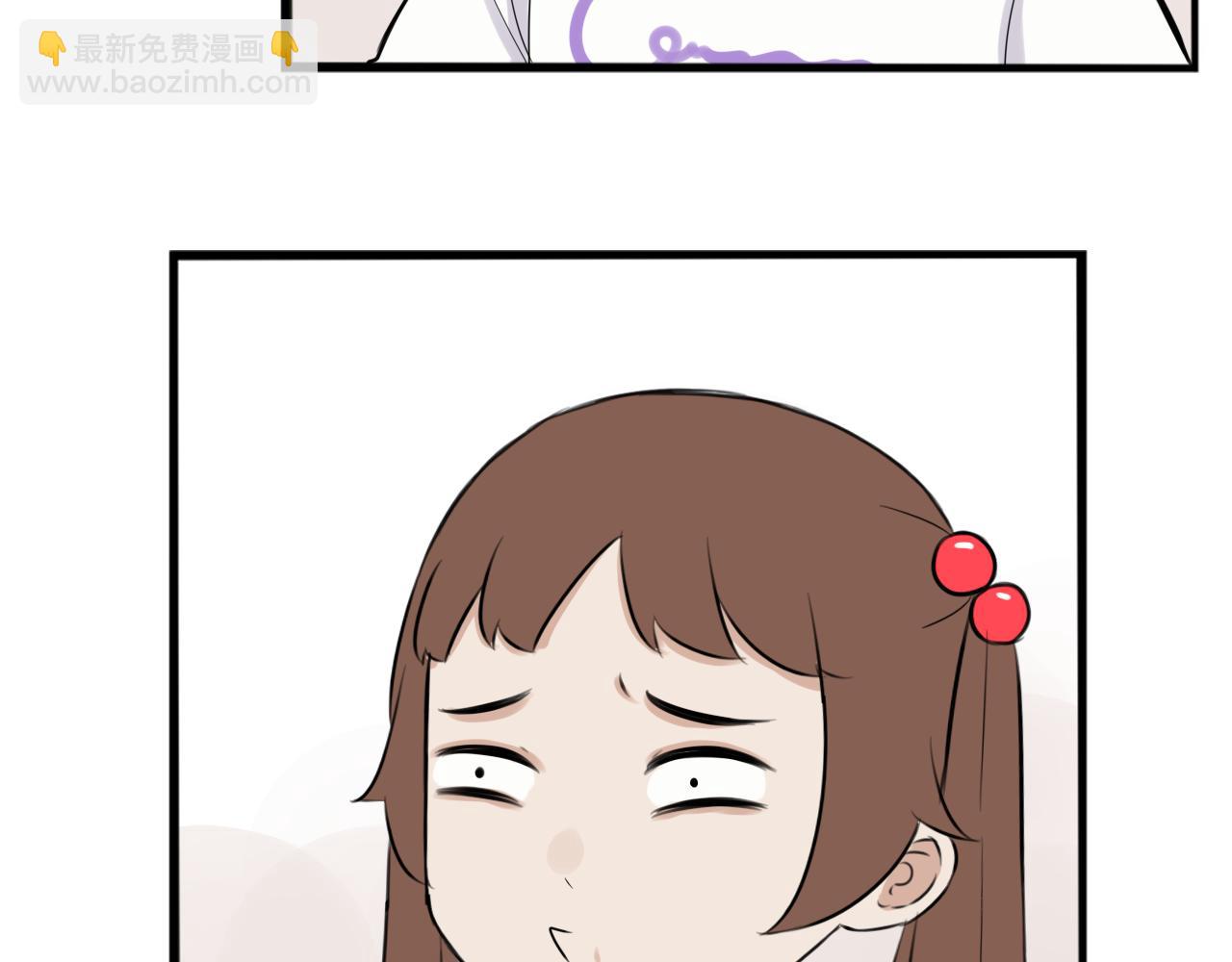 第256话 文化节104