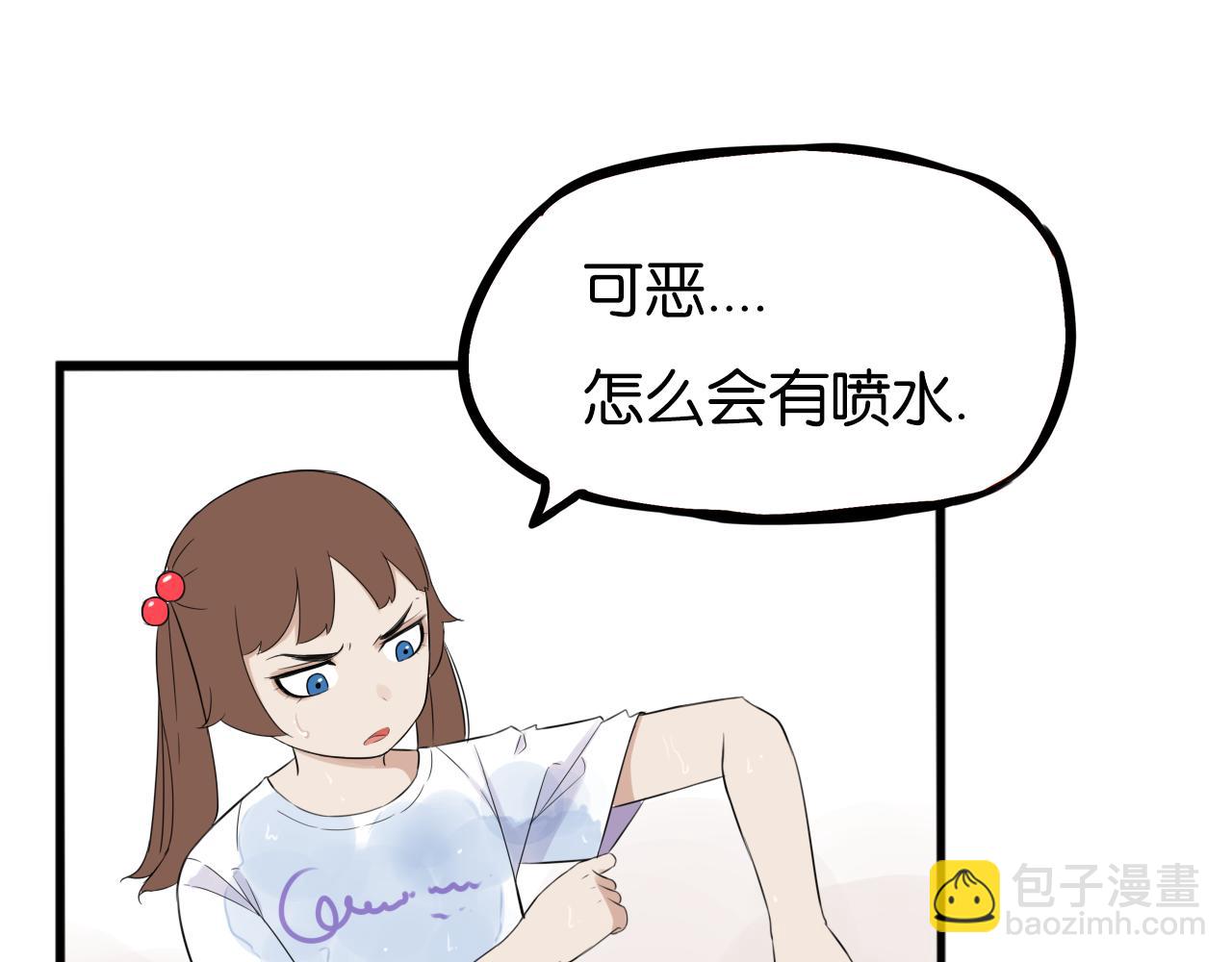 第256话 文化节112