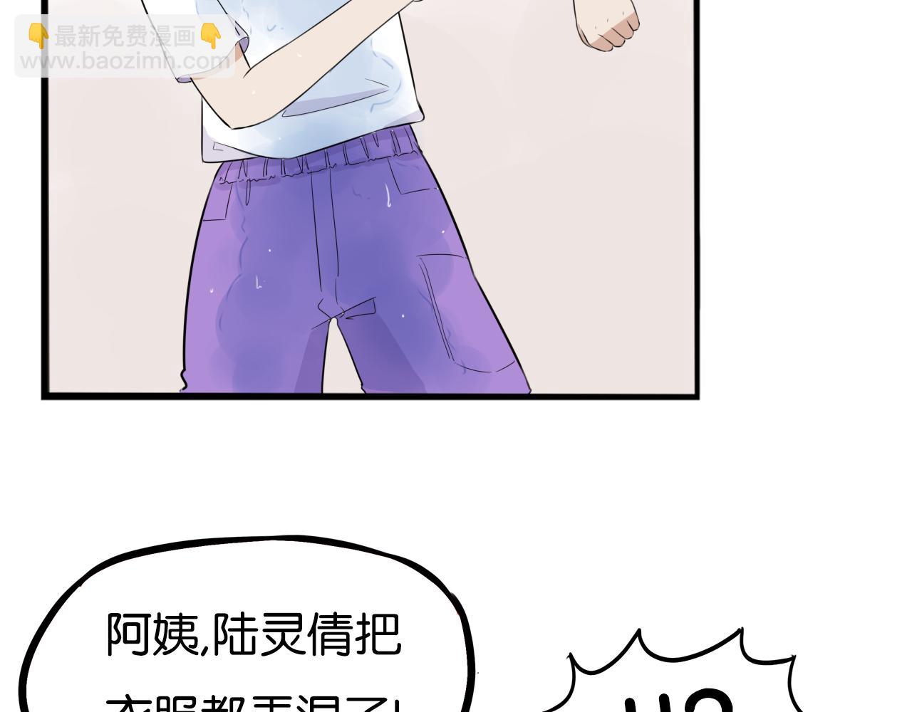 第256话 文化节113