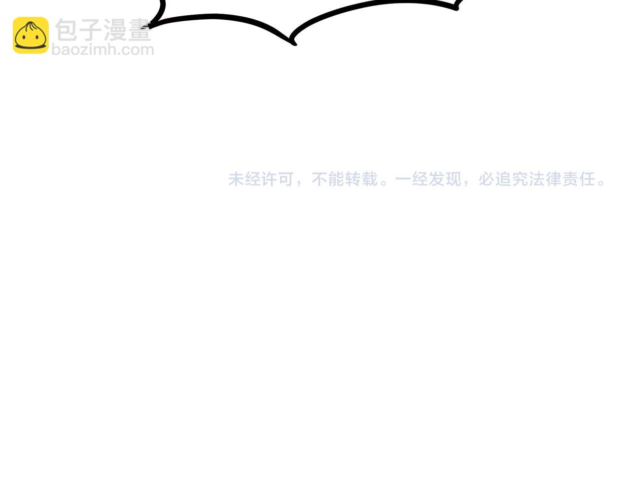 第256话 文化节126