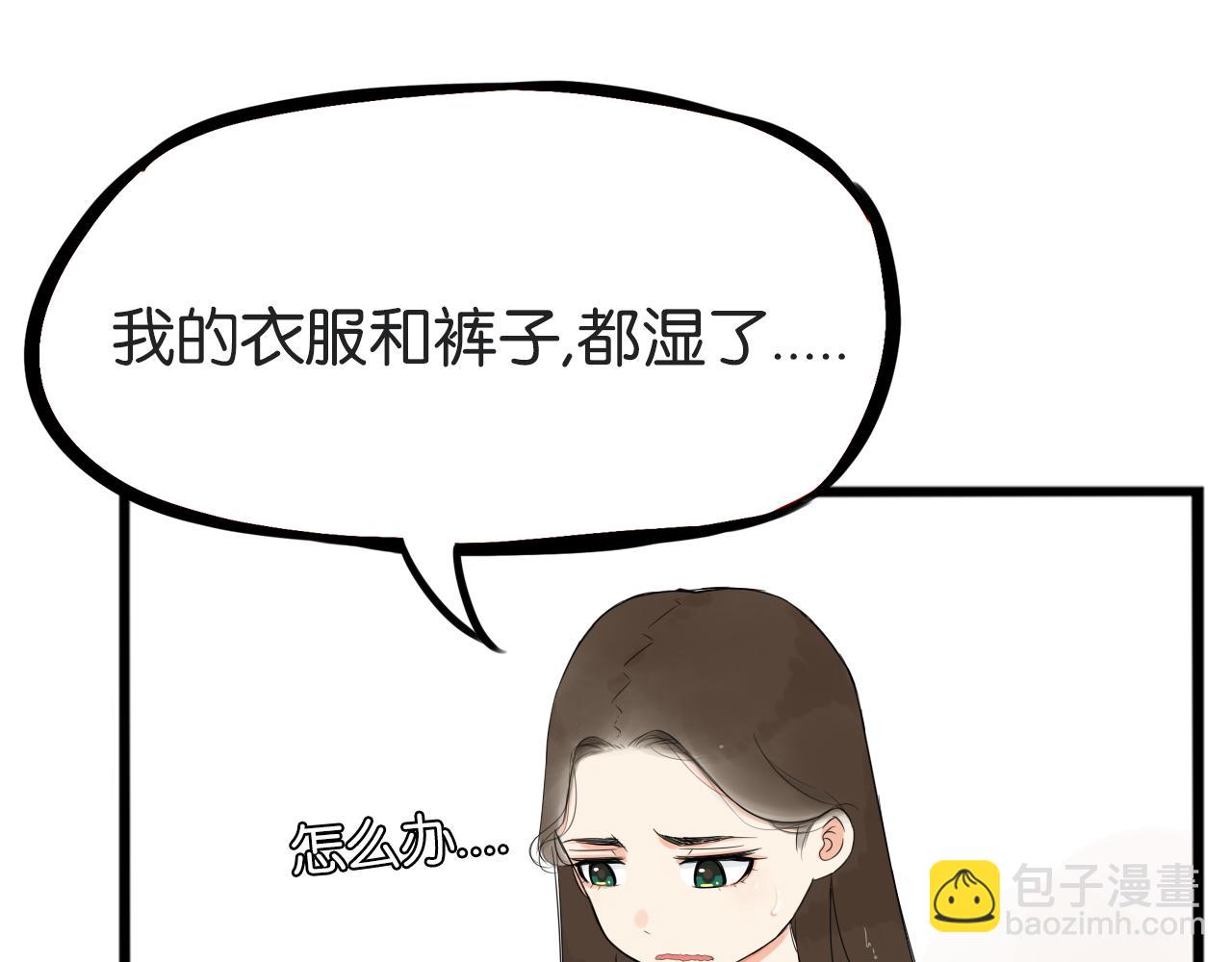 第256话 文化节15