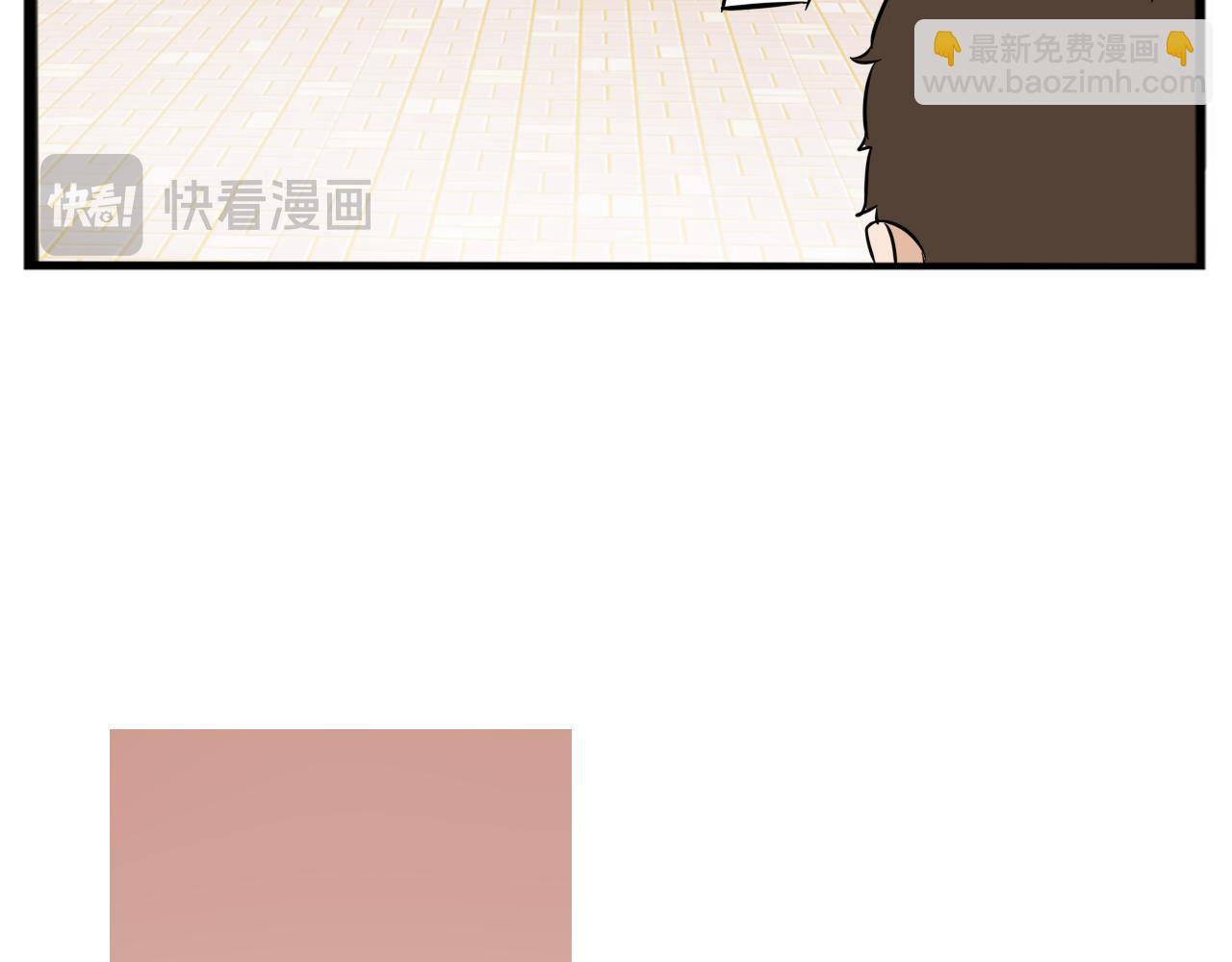 第256话 文化节21