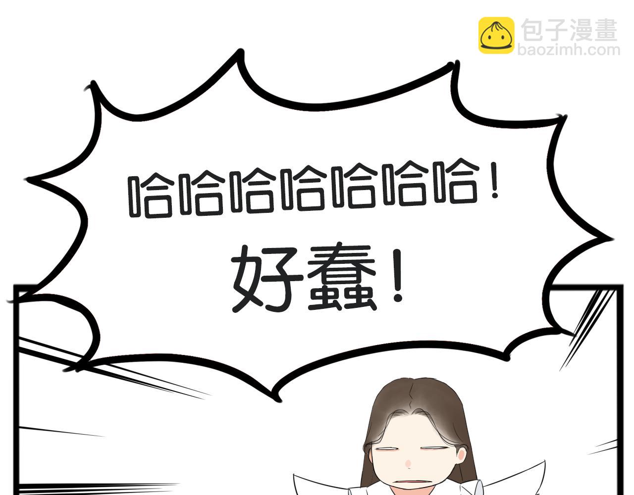 第256话 文化节27