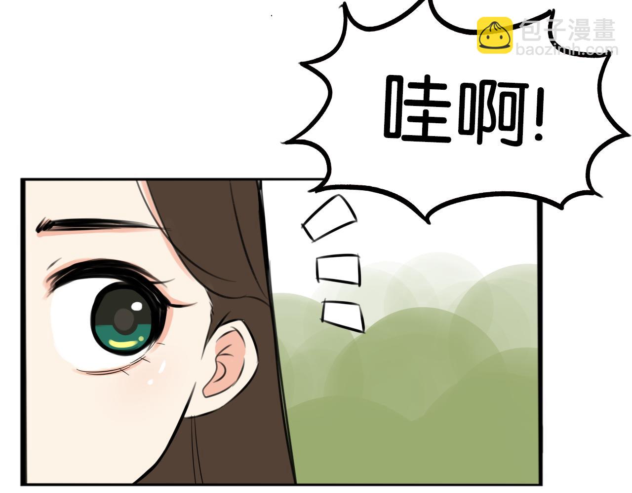 第256话 文化节45
