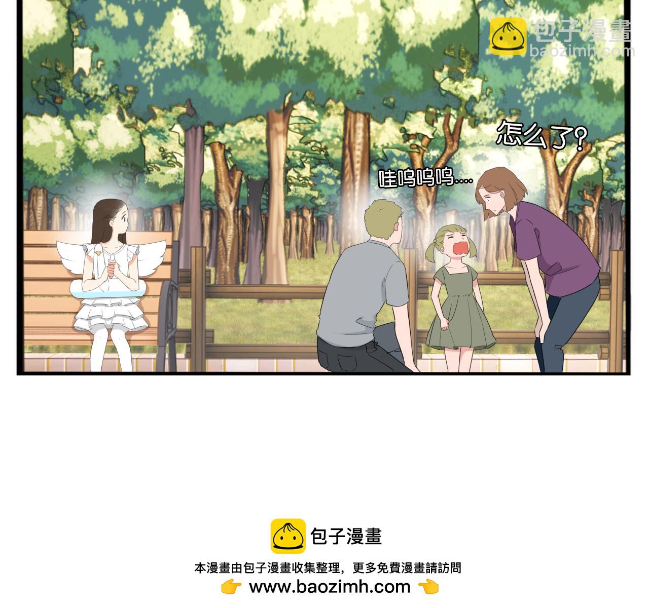 第256话 文化节53