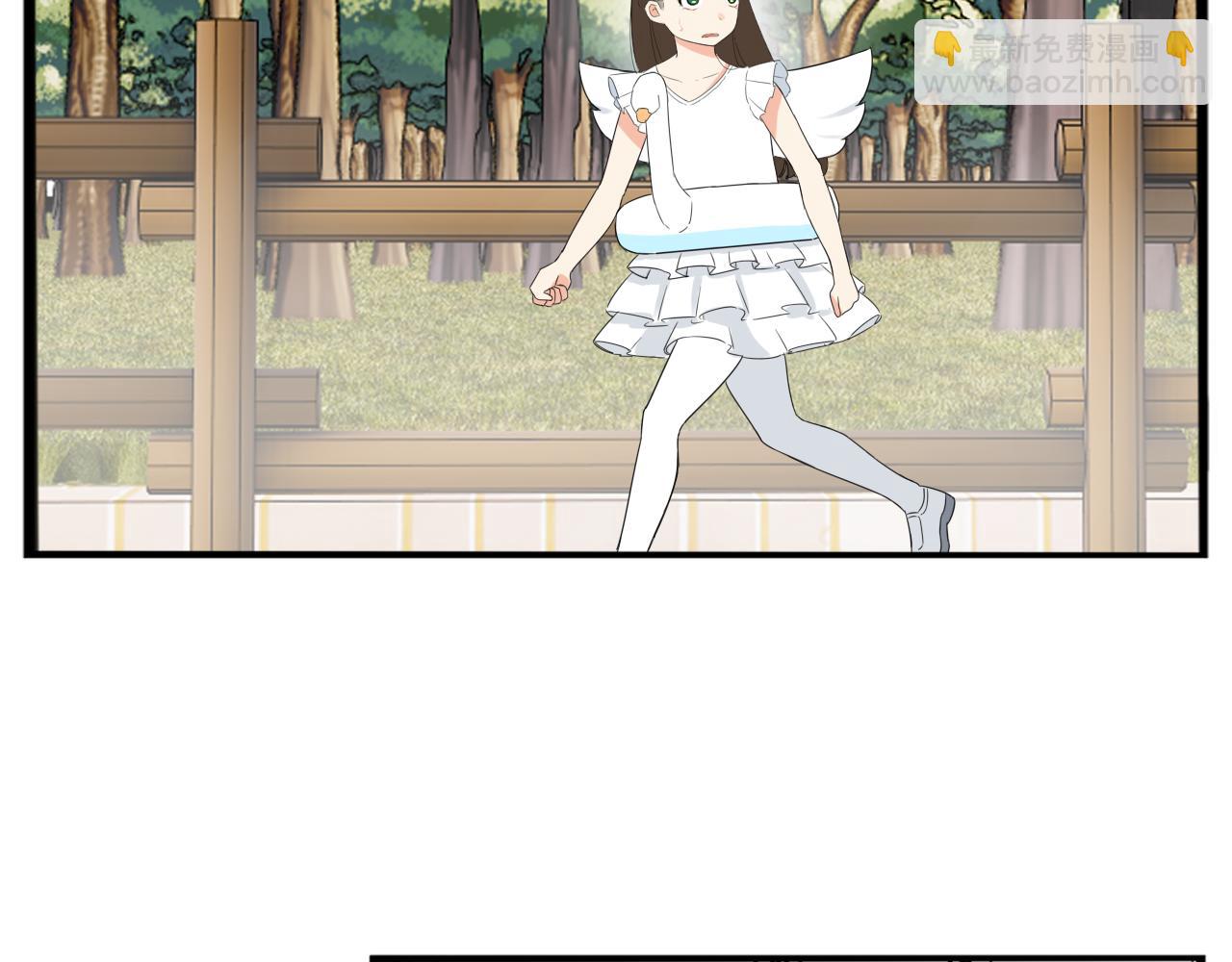 第256话 文化节56