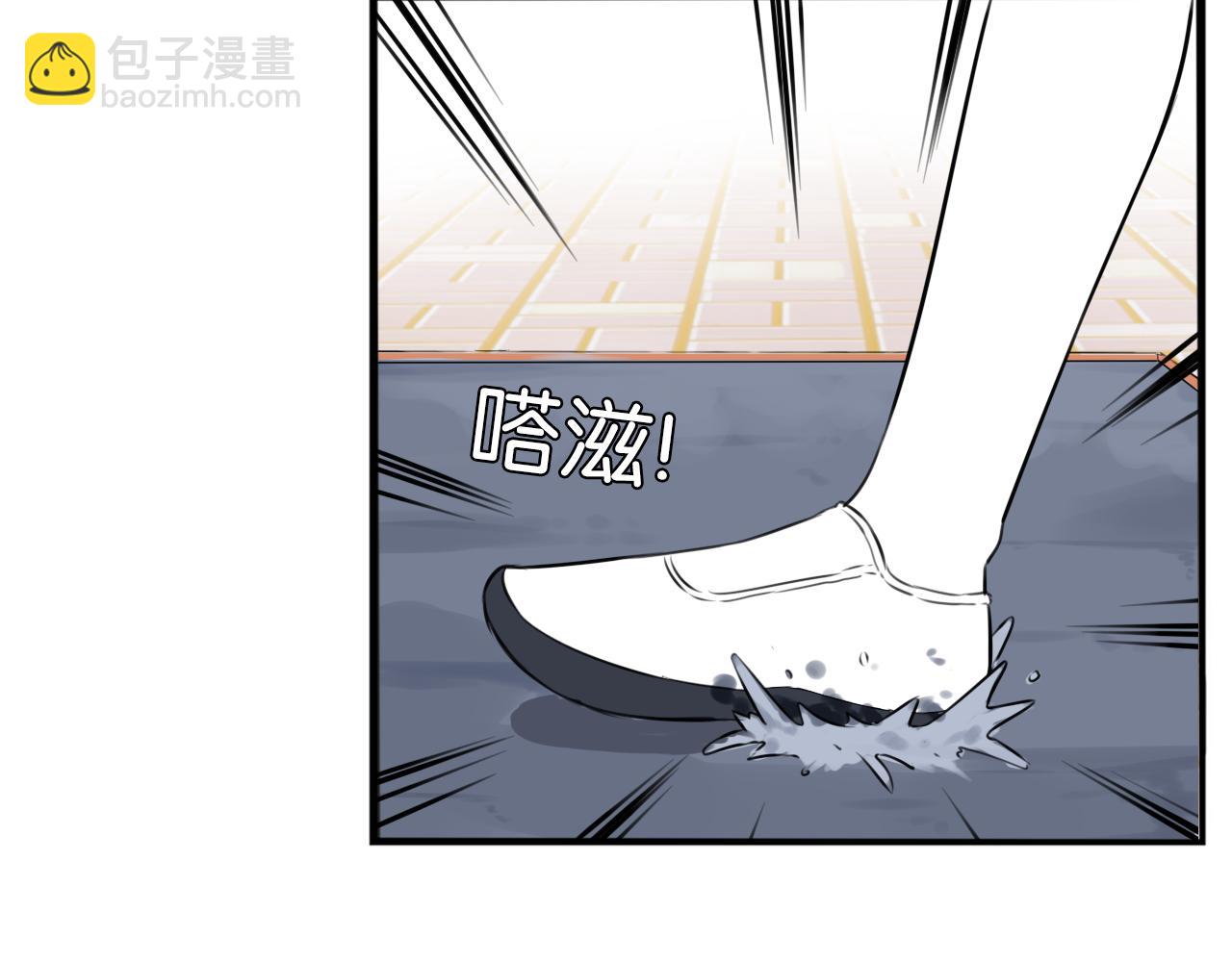 第256话 文化节57