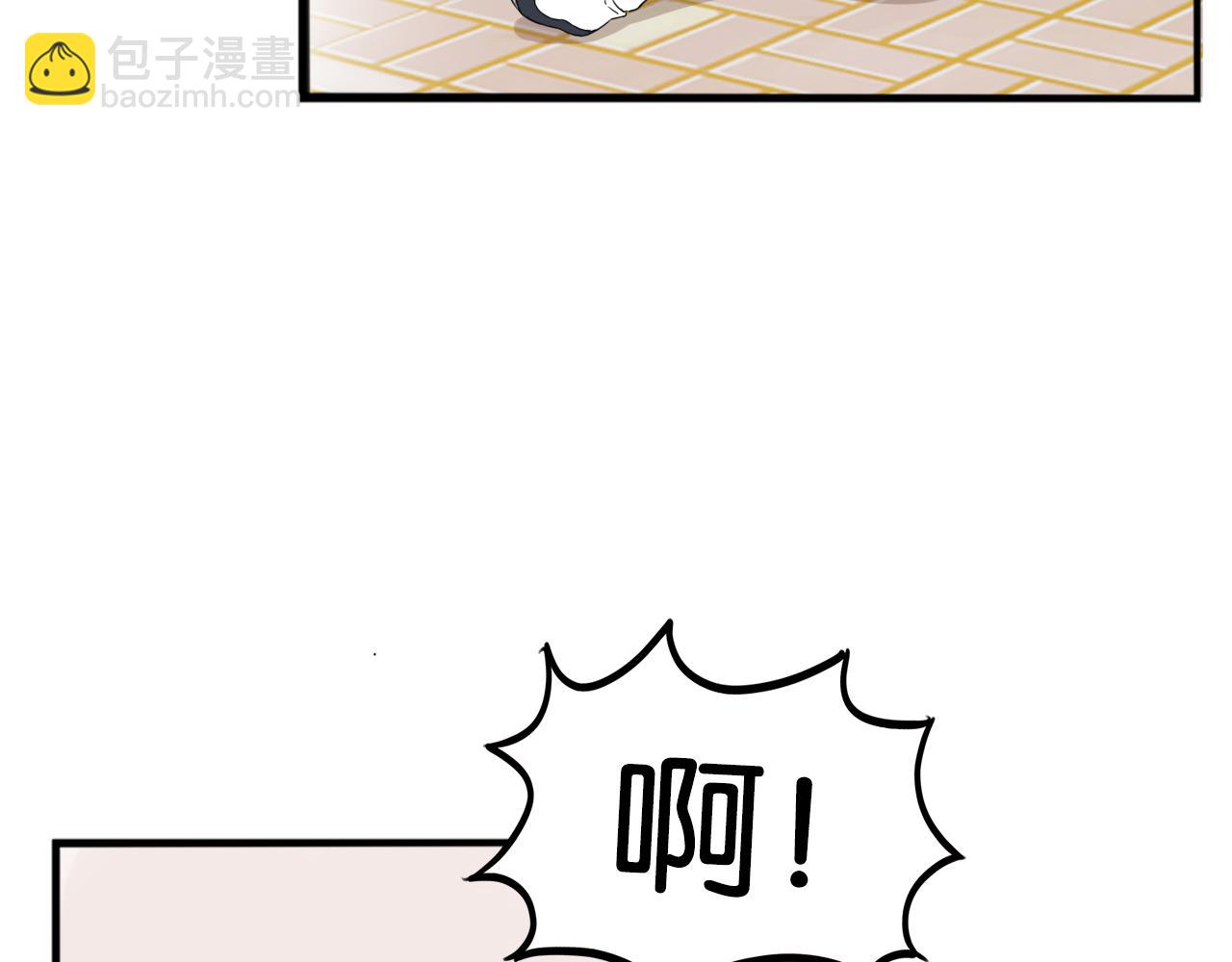 第256话 文化节61