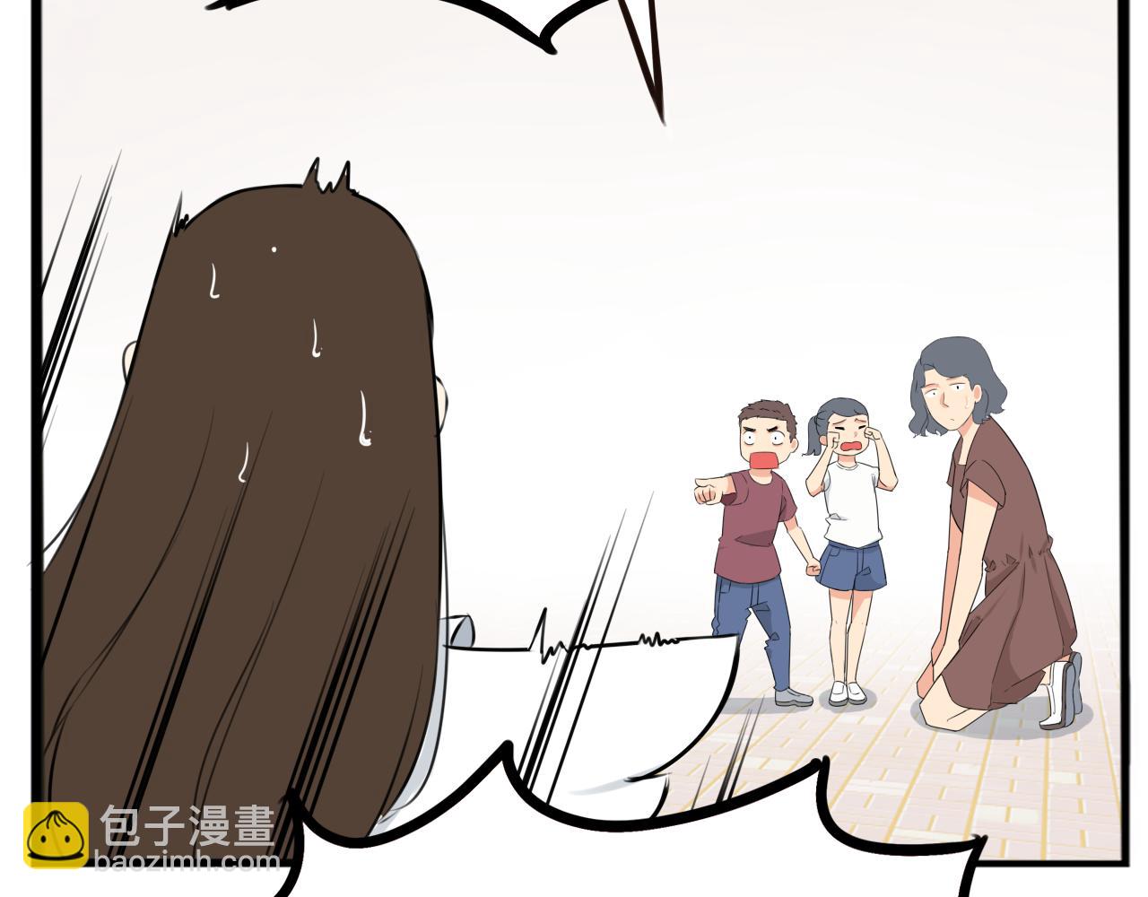 第256话 文化节74