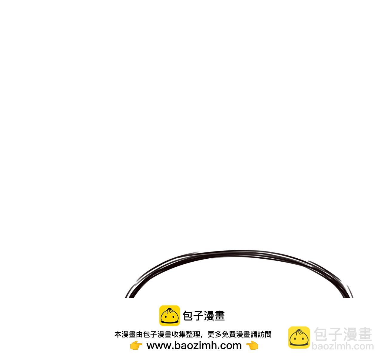 第256话 文化节80