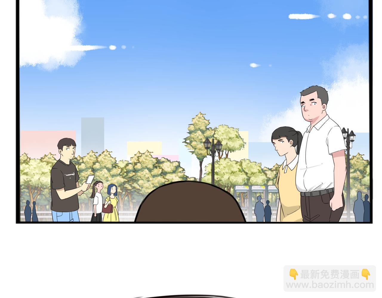 第256话 文化节83