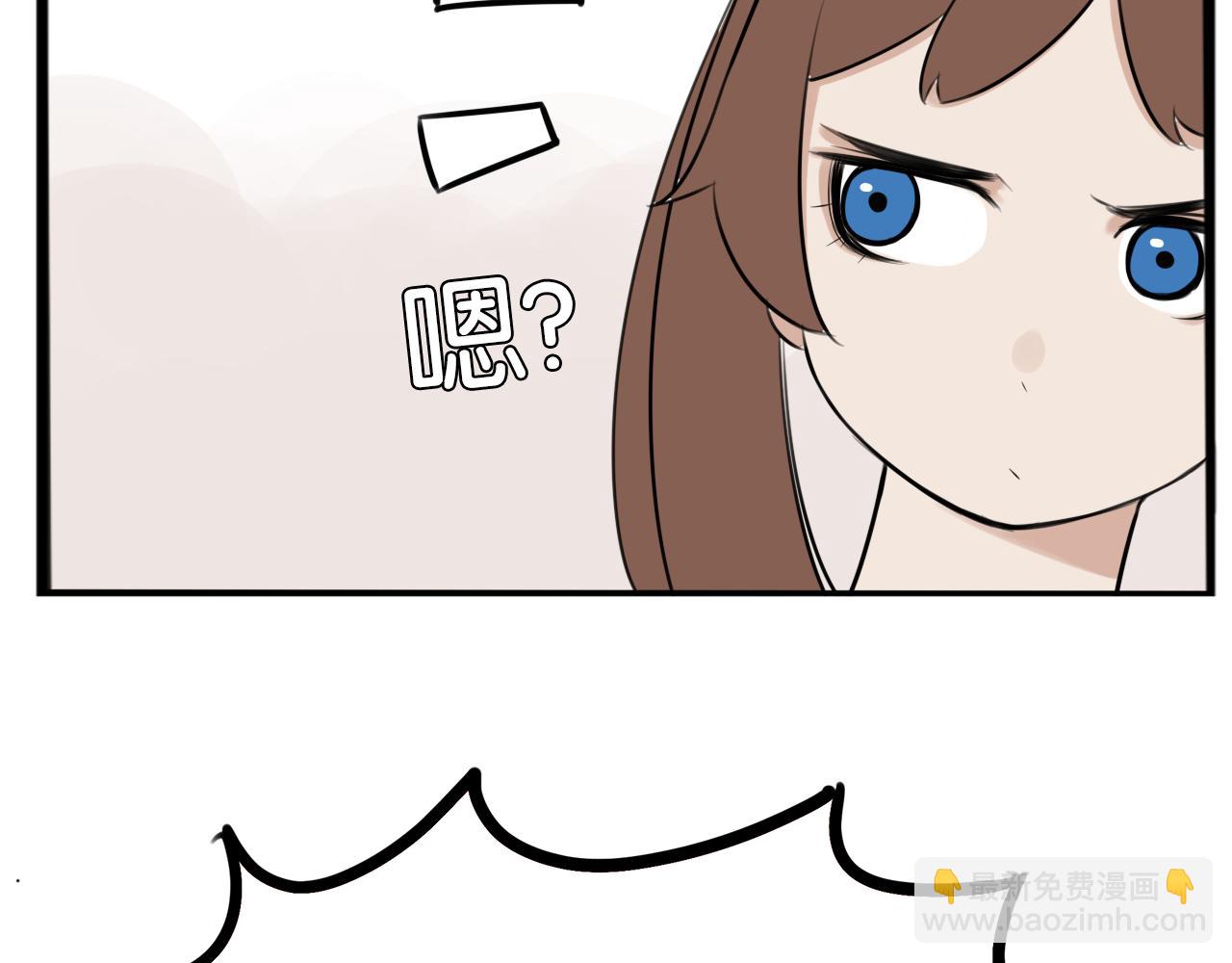 第256话 文化节96