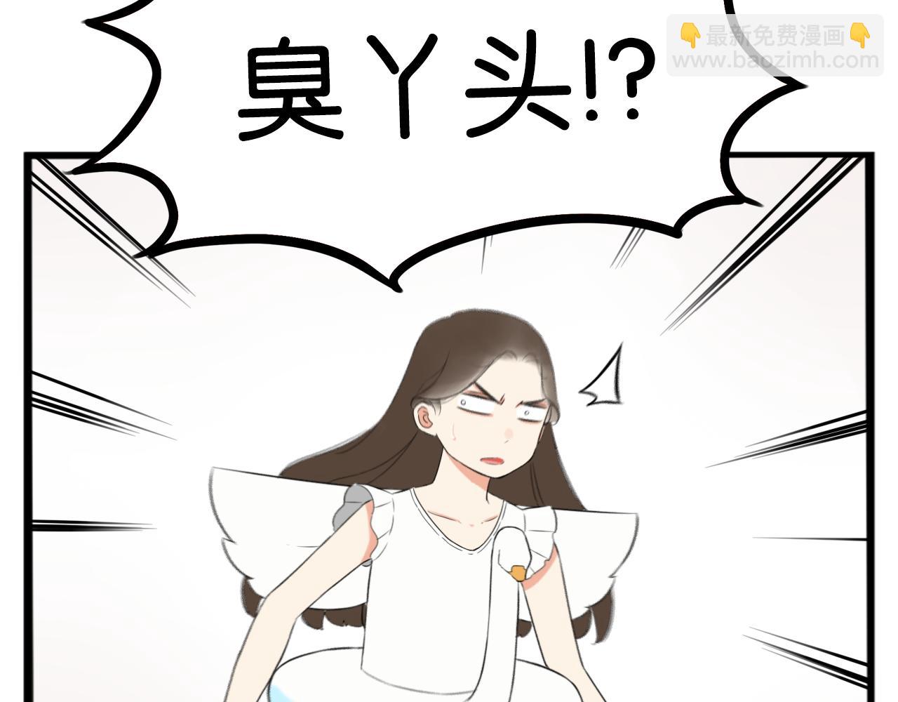 第256话 文化节97
