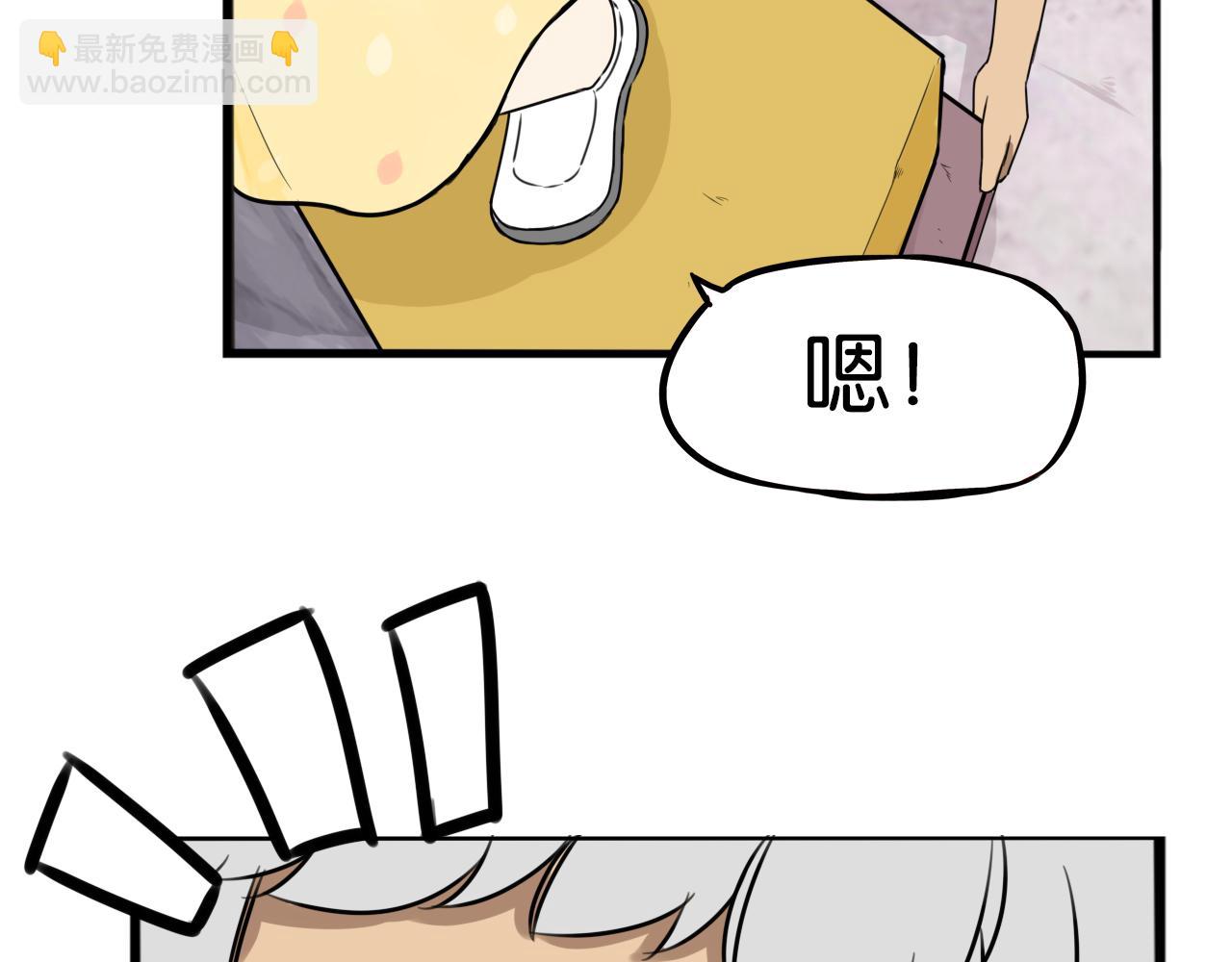 第257话 拯救小猫!19