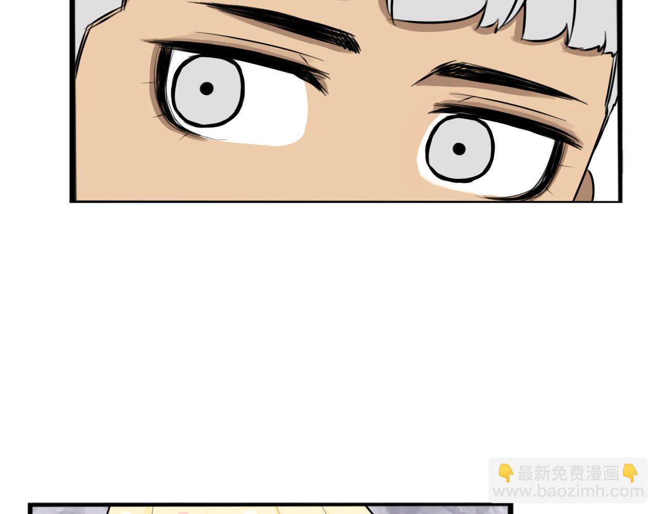 第257话 拯救小猫!20