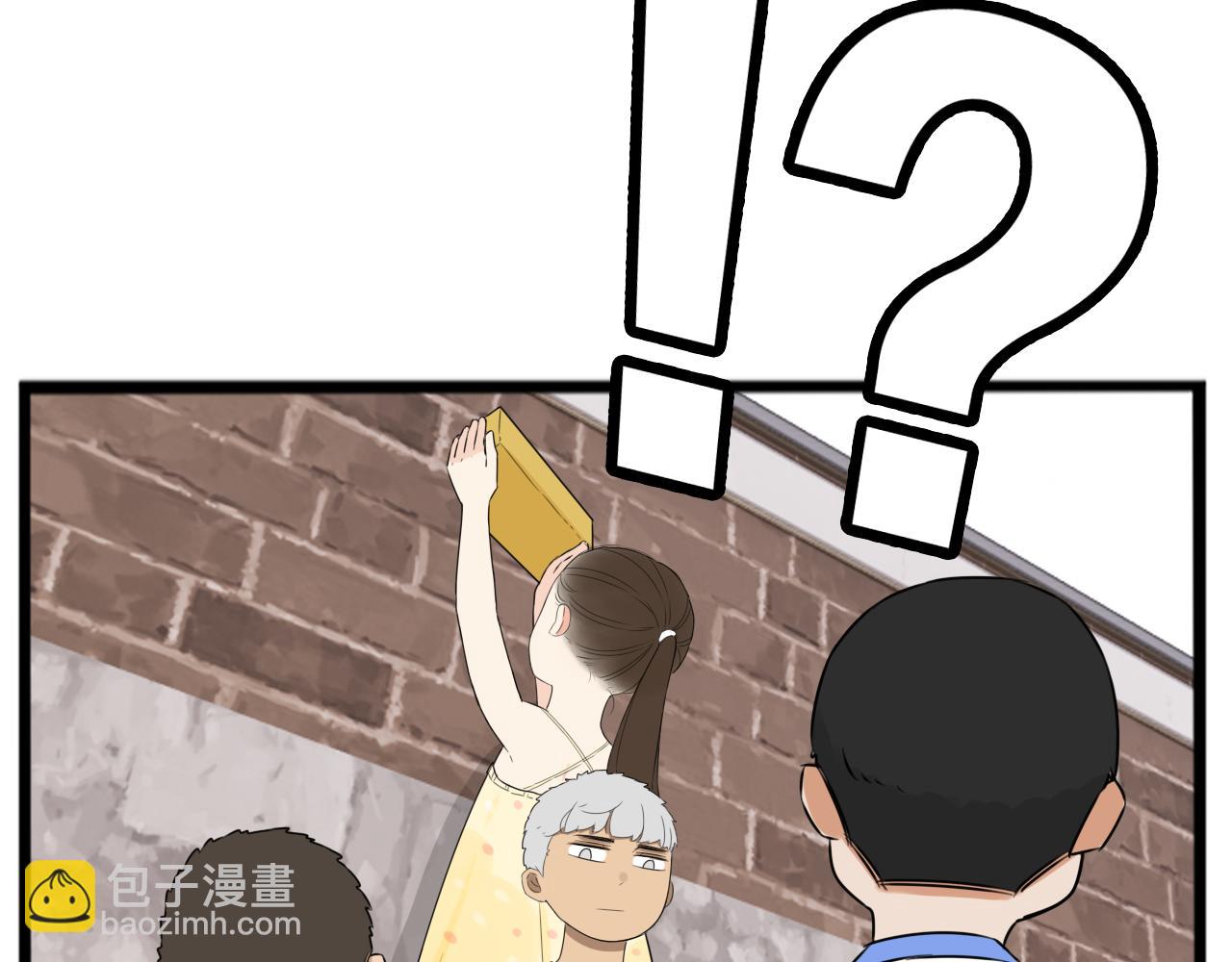 第257话 拯救小猫!30