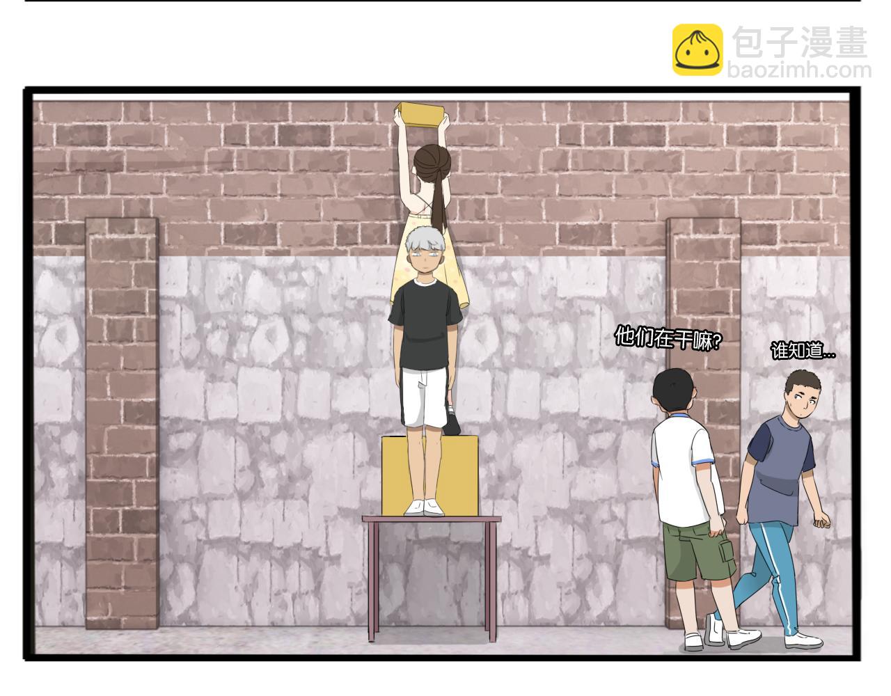 第257话 拯救小猫!34