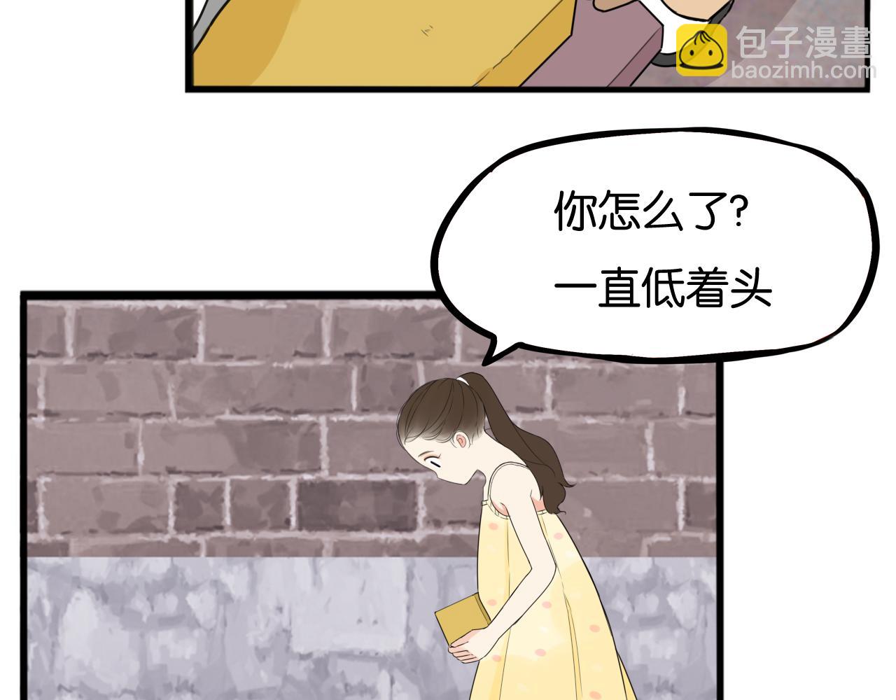 第257话 拯救小猫!41