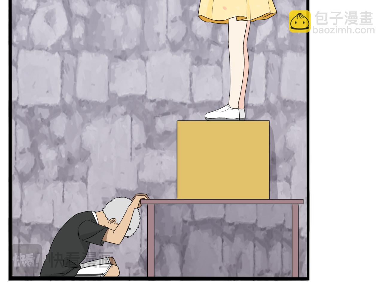 第257话 拯救小猫!42