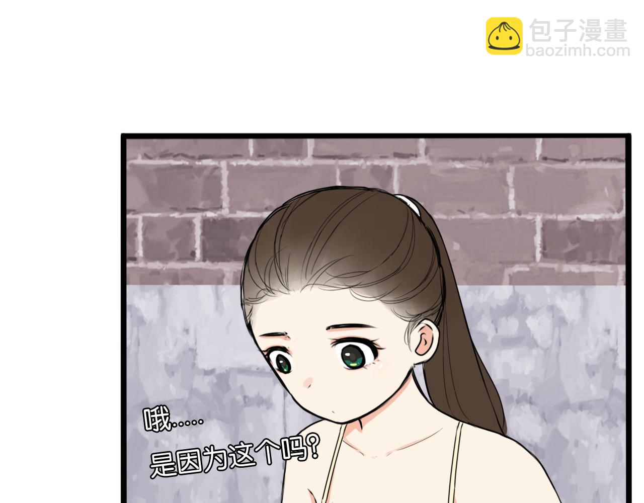 第257话 拯救小猫!43