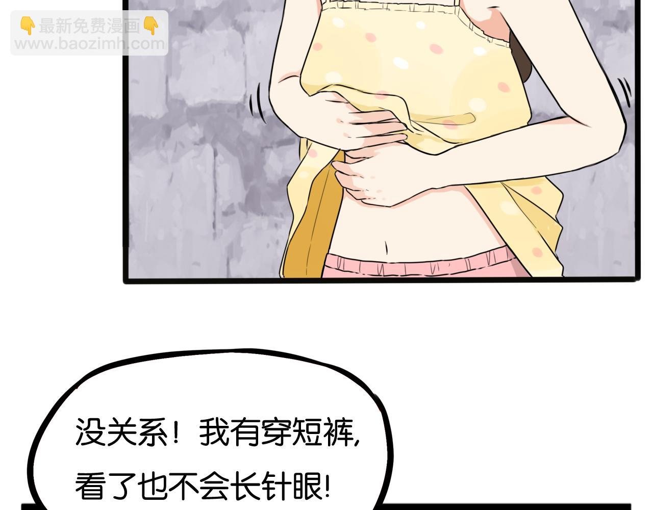 第257话 拯救小猫!44