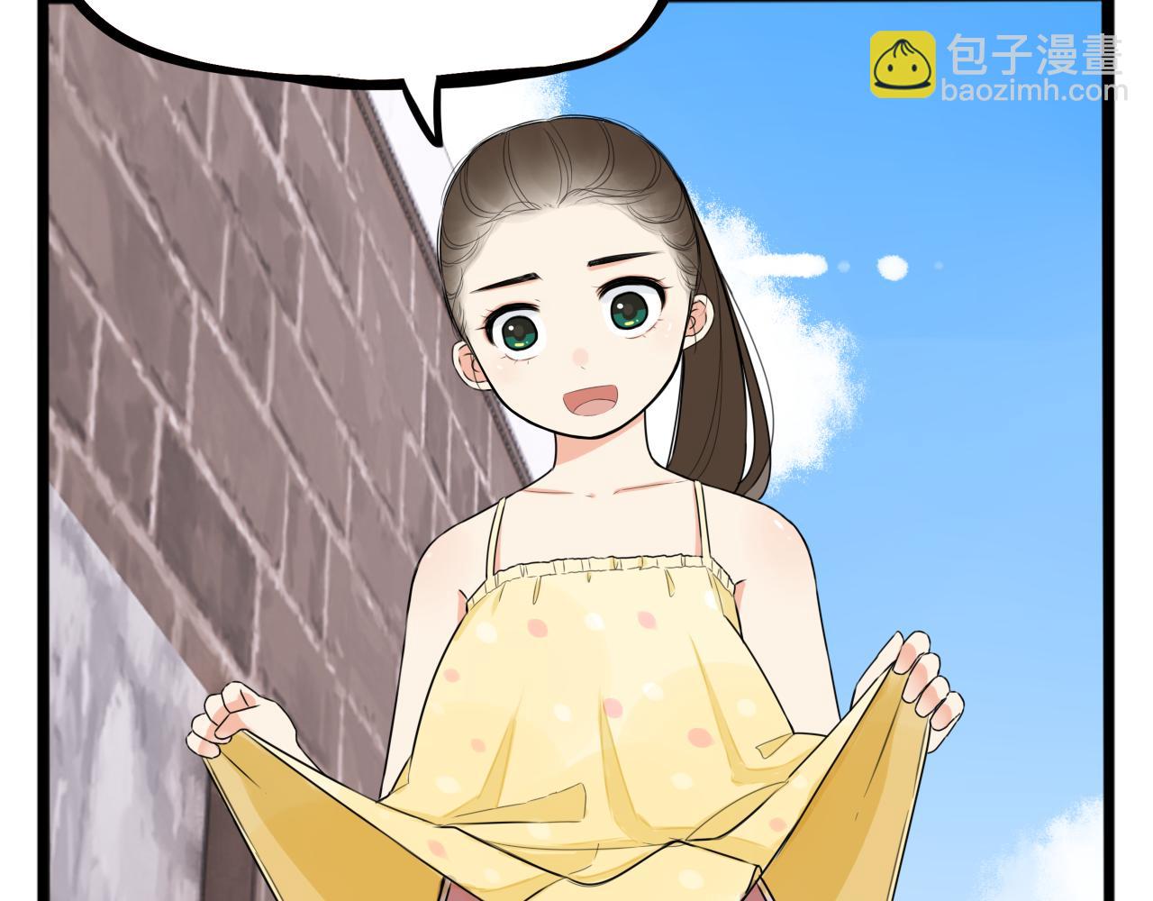 第257话 拯救小猫!45
