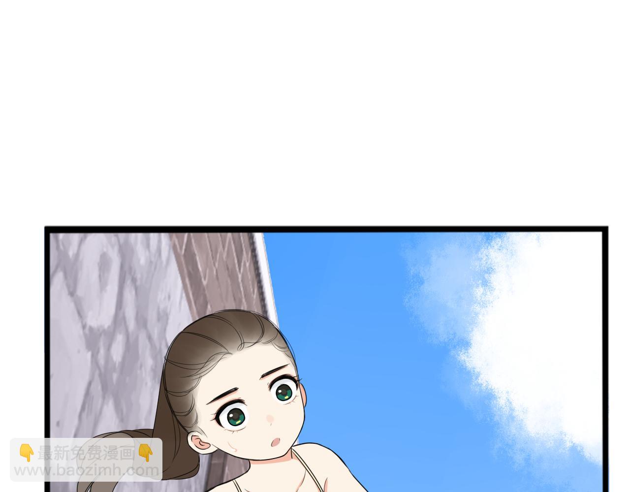 第257话 拯救小猫!57