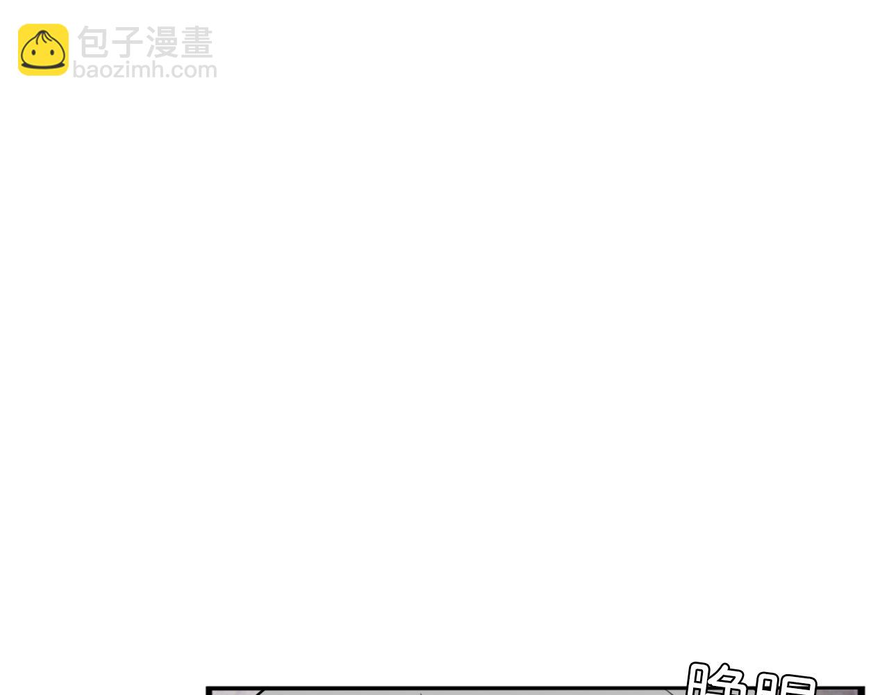 第257话 拯救小猫!62