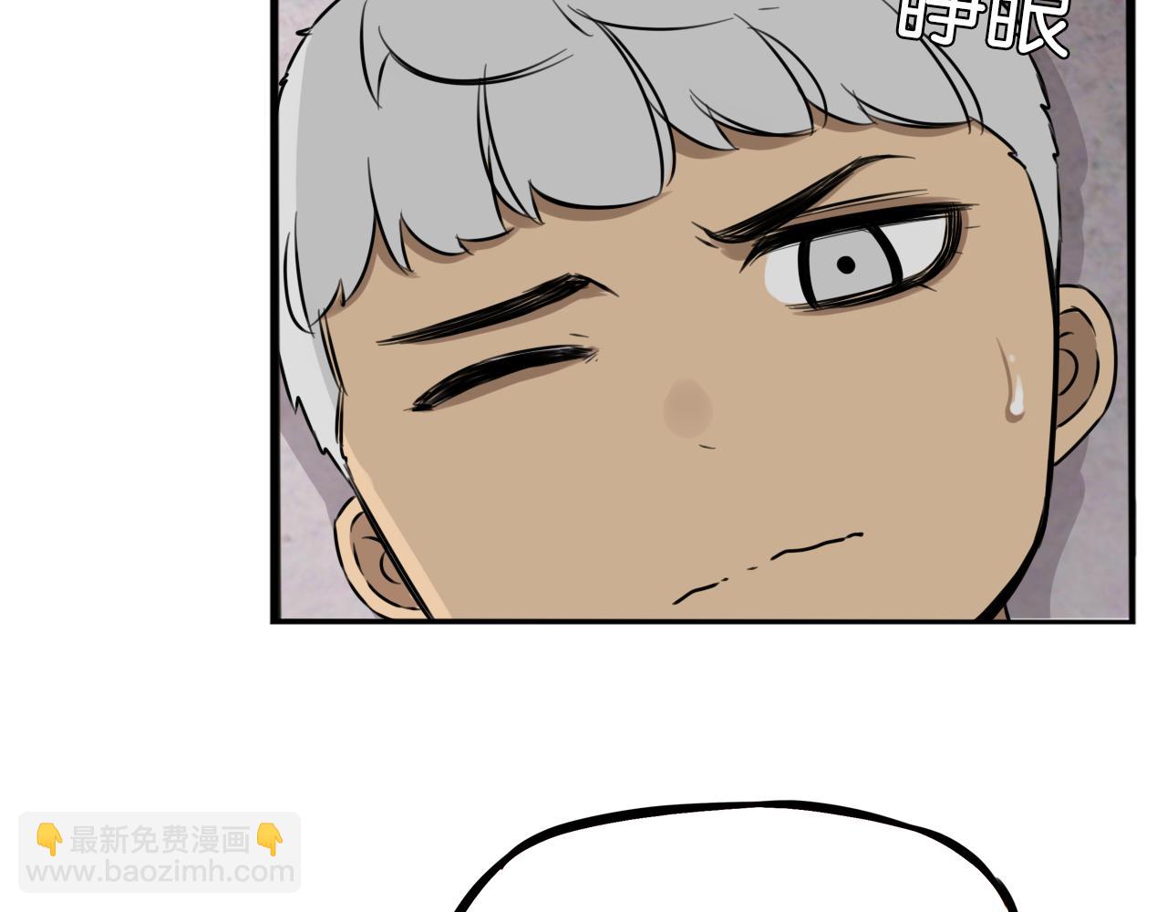 第257话 拯救小猫!63