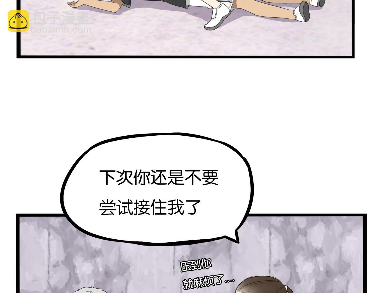 第257话 拯救小猫!65