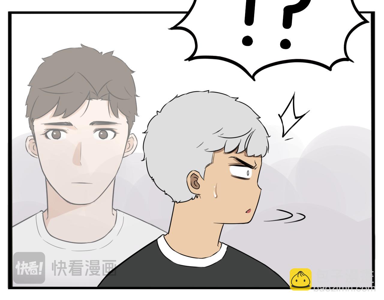 第257话 拯救小猫!69