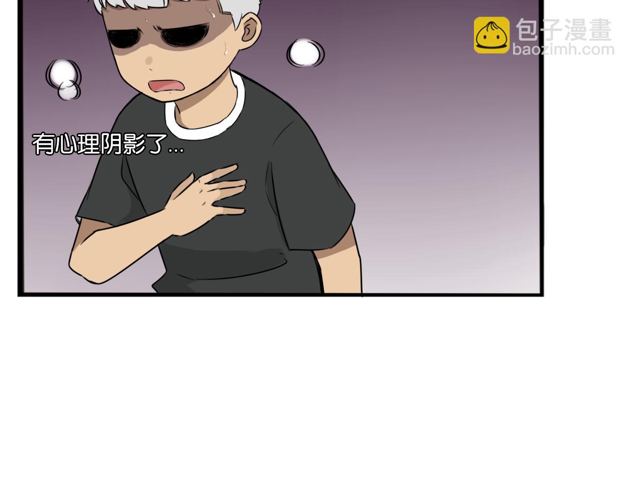 第257话 拯救小猫!72