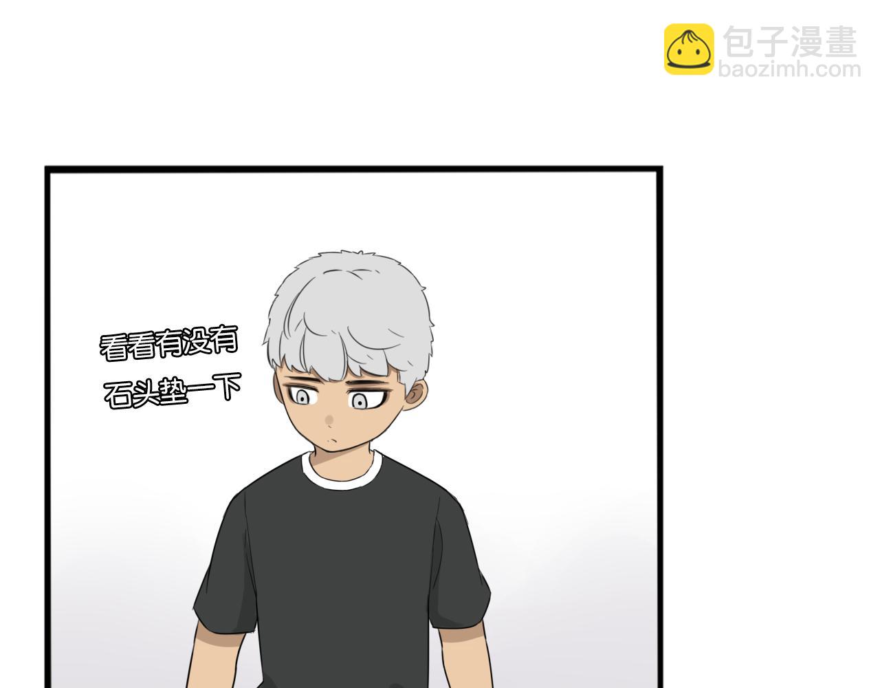 第257话 拯救小猫!78