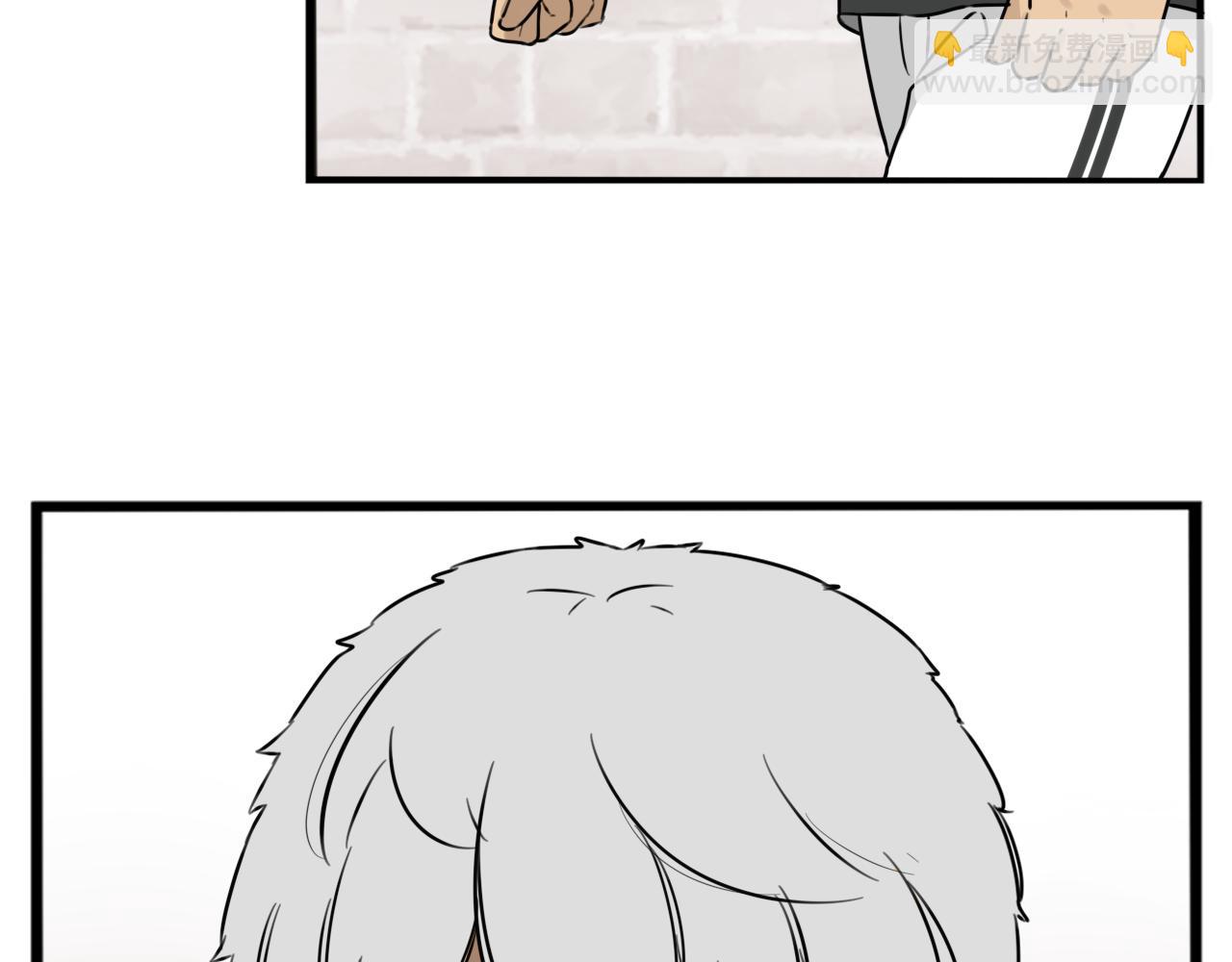 第257话 拯救小猫!81