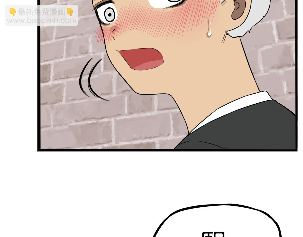 第257话 拯救小猫!84