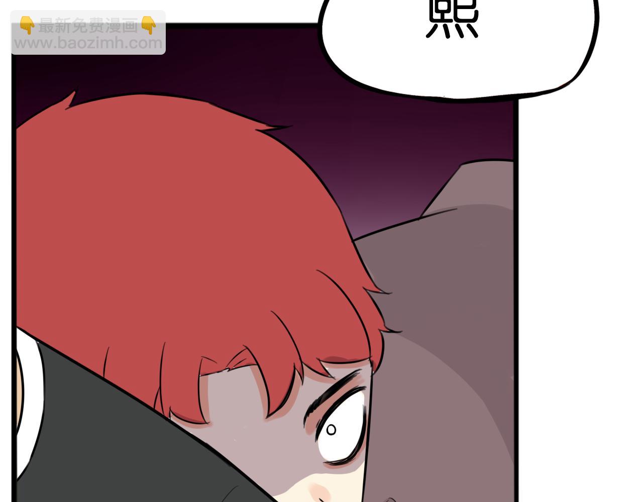 第257话 拯救小猫!85