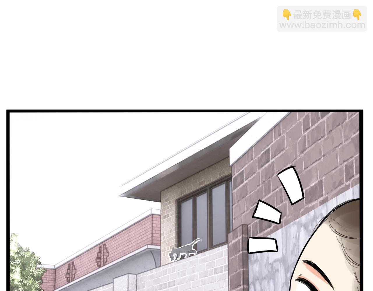 第257话 拯救小猫!89